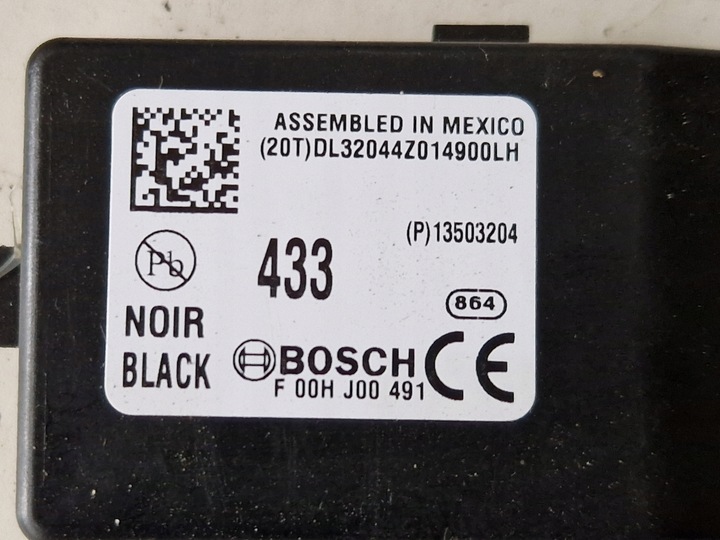 фото №10, Набір стартовий opel insignia a 2.0 cdti