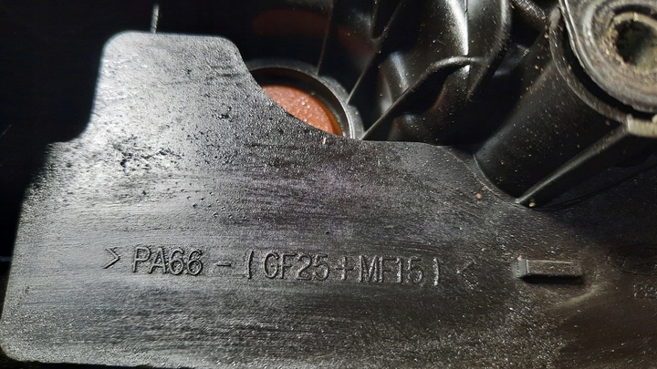 фото №5, Крышка клапанов hyundai sonata 2.4b 05r