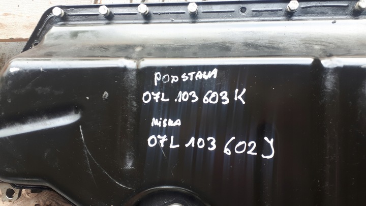 фото №5, S8 d3 поддон масляная основание 07l103603k 5.2 fsi s6