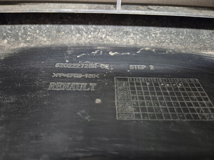 фото №9, Dacia spring бампер перед spring dacia решітка радіатора