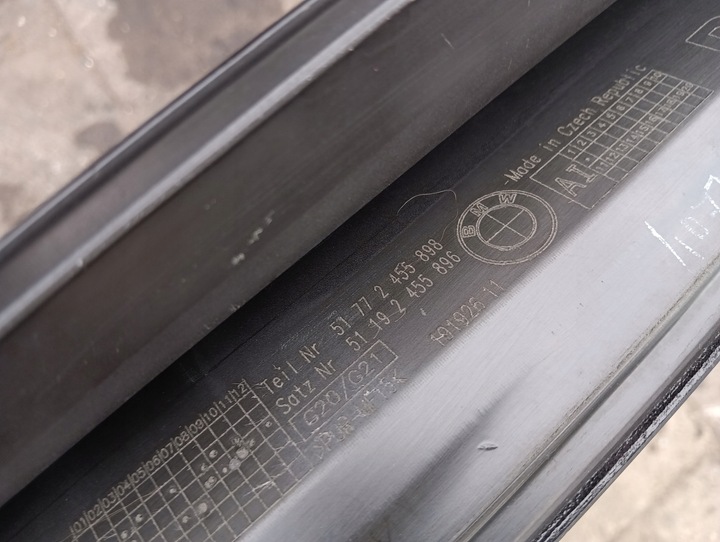 фото №10, Bmw g20 g21 планка накладка пороговая правая m-perfor 2455898
