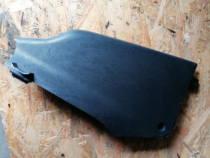 фото №1, Citroen c3 ii захист консолі тунель prawa9684070877