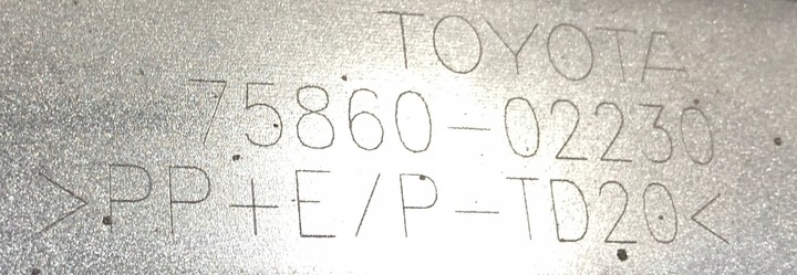 фото №12, Toyota corolla e21 sedan 18- накладка порогова ліва оригінальна