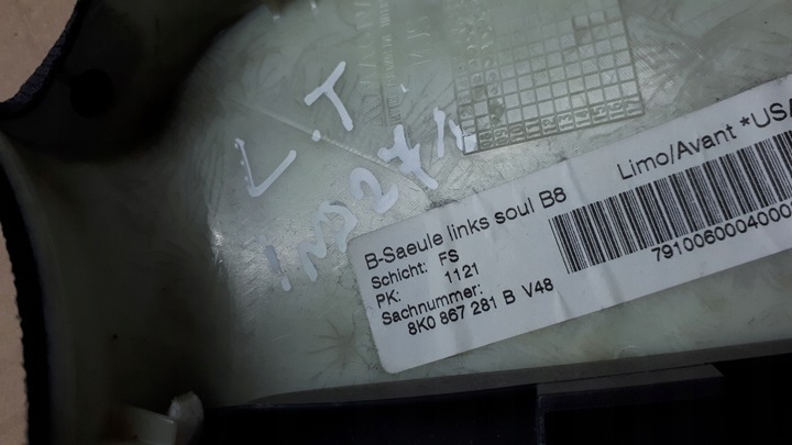 фото №9, S4 b8 рестайлінг a4 захист стійка ліва пластик sline