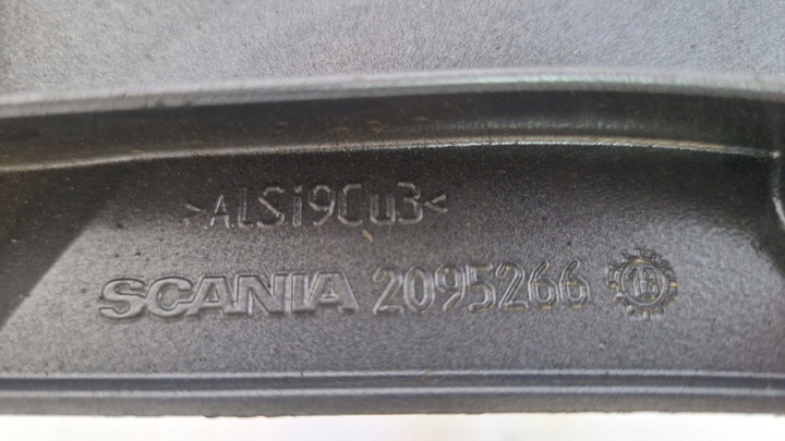 фото №3, Планка пороговая порог кабины scania r s 2095266