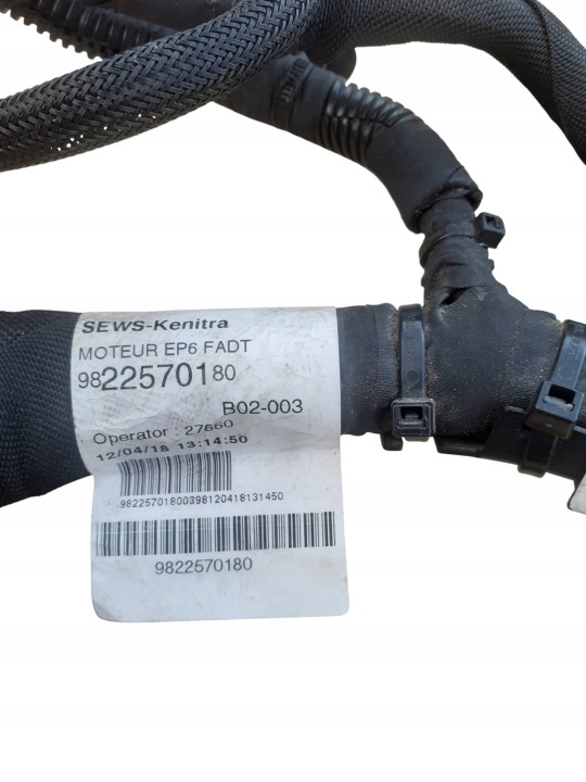 фото №8, Жгут установка двигателя opel grandland x 9822570180 1.6 thp
