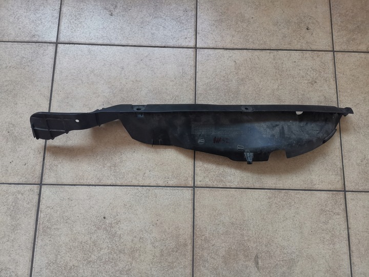 фото №1, Honda civic ufo пластик захист права 74206snaa000