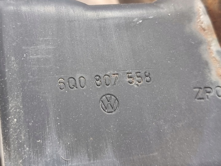 фото №15, Балка бампера зад оригинальный номер 6q0807558 vw polo iv 4