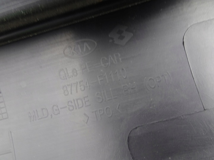 фото №11, Kia sportage iv gt line 18- планка пороговая правая