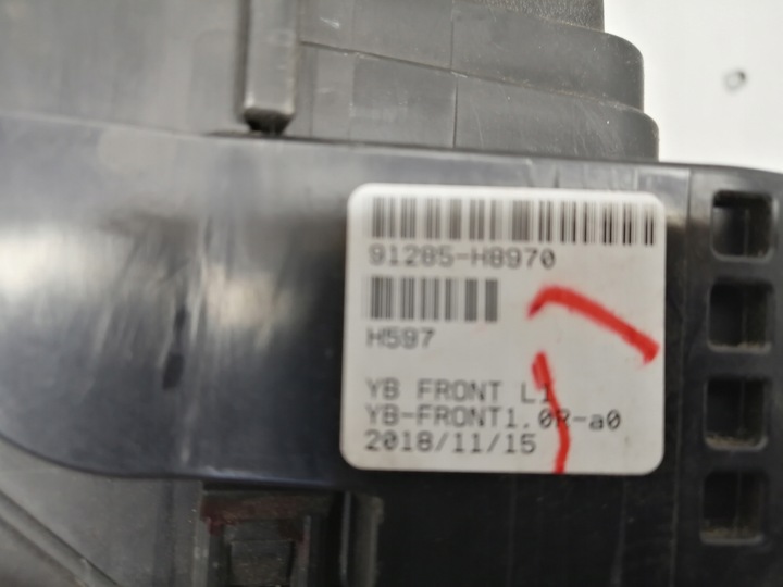 фото №8, Коробка запобіжників корпус 91285-h8970 kia rio v 18r