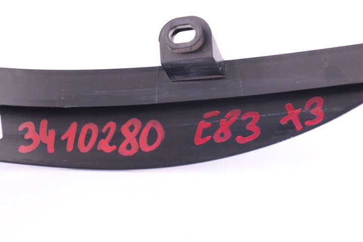 фото №9, Bmw x3 e83 e83n защита сиденья левый правые перед чёрный 8099347