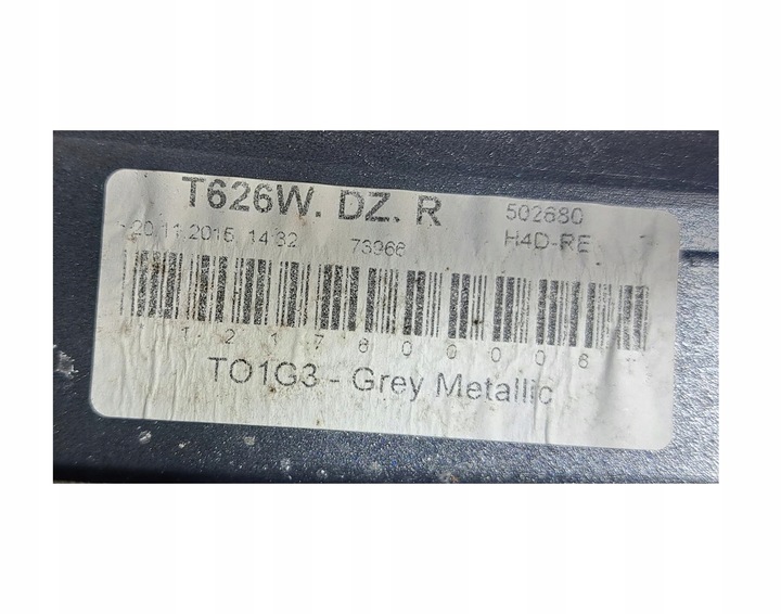 фото №8, Toyota avensis iii t27 рестайлінг t29 універсал 2015- планки дахові пара комплект