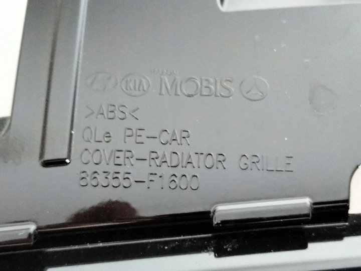 фото №8, Решітка решітка решітка радіатора kia sportage iv рестайлінг 18-21