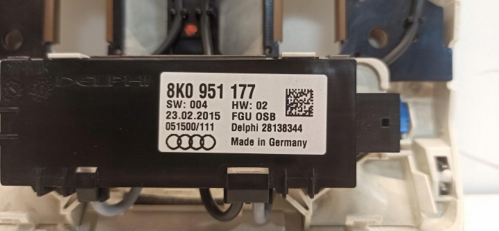 фото №7, Audi q5 лампа стеля 8t0947135bf