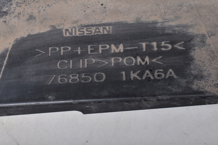 фото №8, Nissan juke i f15 накладка порогова права 76850-1ka6a