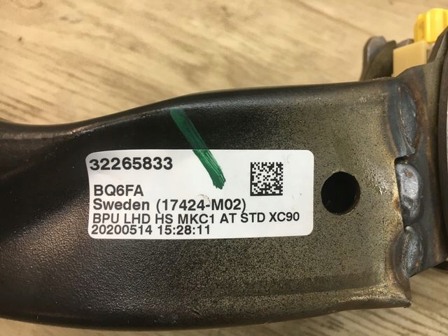 фото №5, Volvo xc90 педаль гальма 32265833
