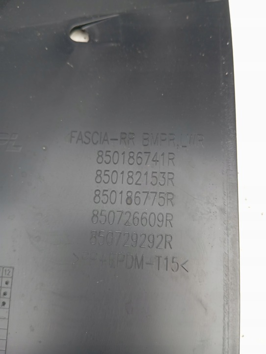 фото №6, Renault arkana накладка бампера зад pdc 850186741r