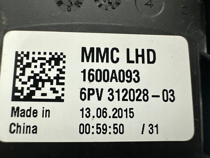 фото №6, Mitsubishi space star ii педаль газу 1600a093 6pv312028-03