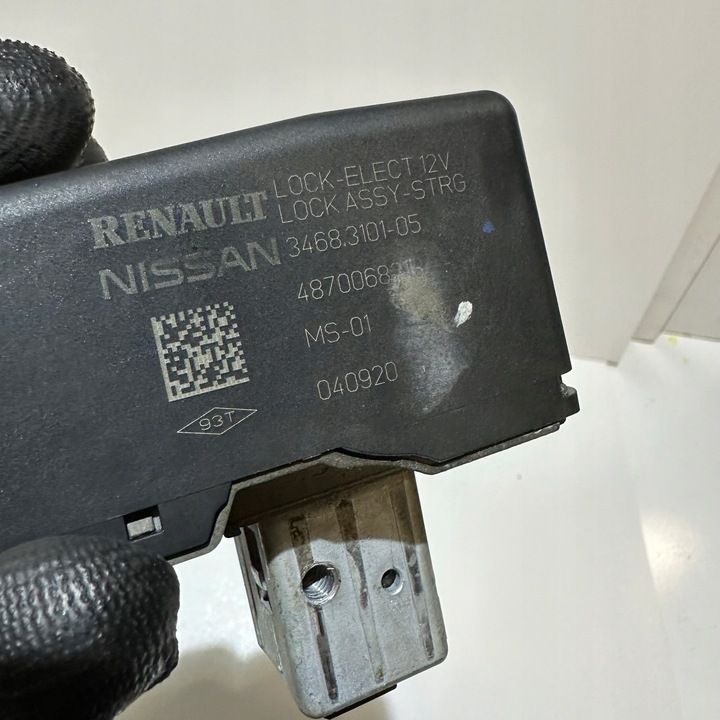 фото №8, Renault scenic iv 1.7 dci комп'ютер bcm 237104330s 284b10644r 487006831r