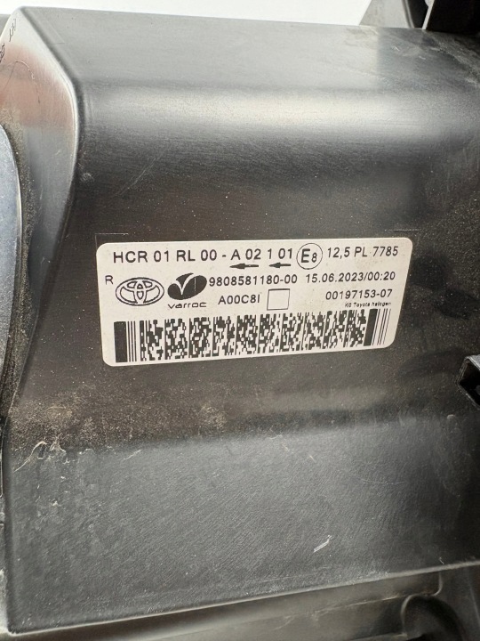 фото №7, Toyota proace ii 16- фара правое фара передняя правая 9808581180-00