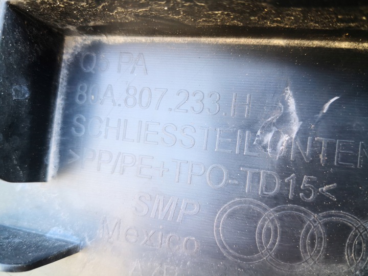 фото №8, Audi q5 ii 80a рестайлінг 20- плита pod бампер переднє