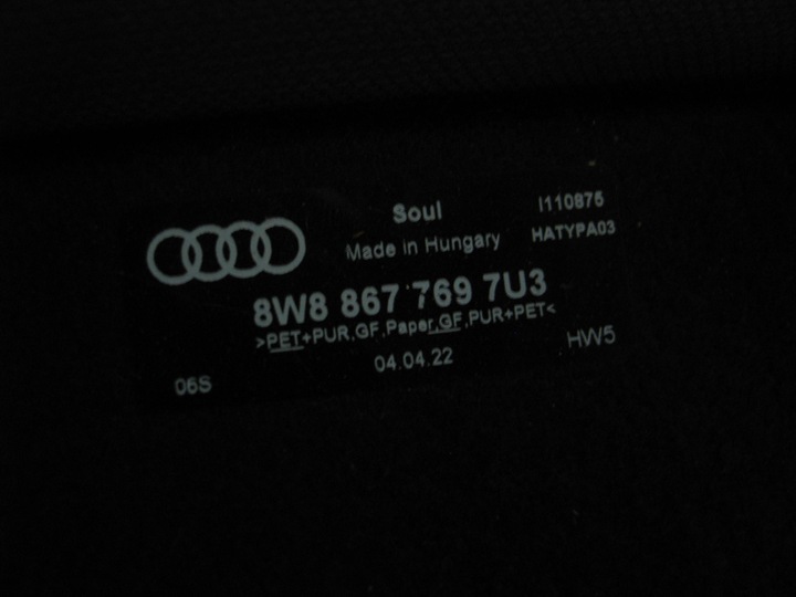 фото №10, Полка багажника audi a5 f5 2 ii sportback 16-24r. 8w8867769 8w88677697u3