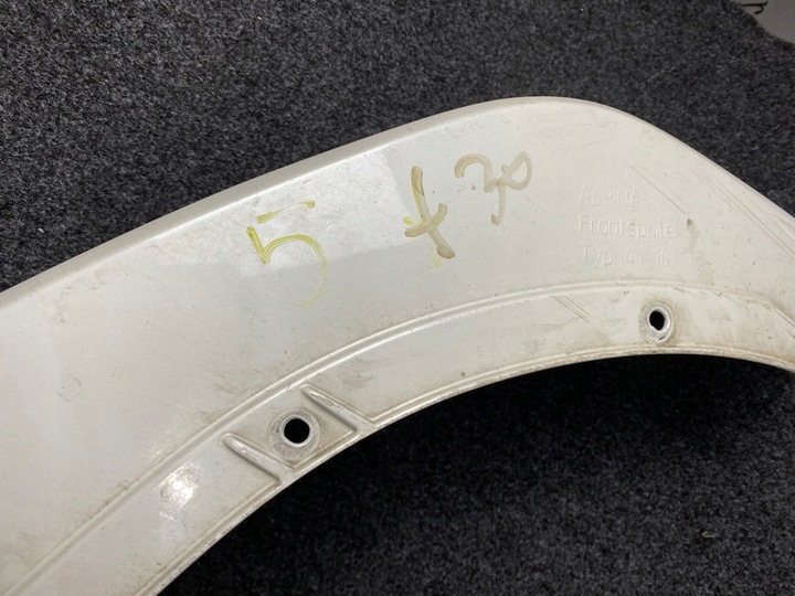 фото №11, Bmw 5 g30 g31 alpina спойлер накладка бампера p