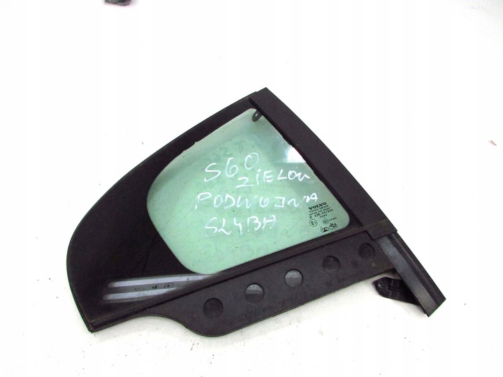 фото №1, Volvo s60 скло двері праві зад трикутник подвійна скло 10-18r