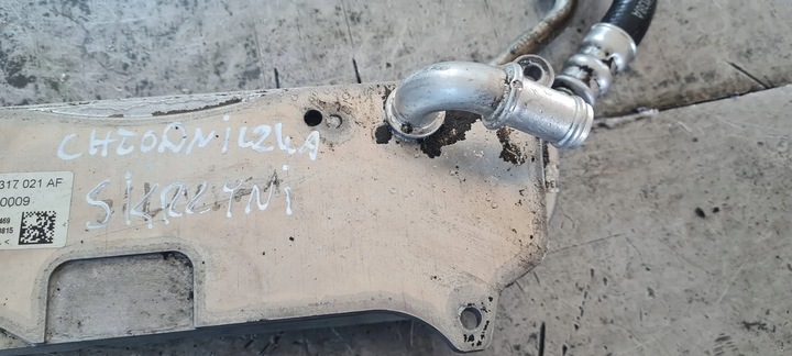 фото №2, S6 c7 4g рестайлінг a6 радіатор масла 4.0 tfsi 4g0317021af s7 4g a7