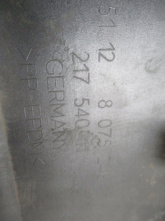 фото №13, Bmw 8 g14 g15 м-пакет дифузор накладка бампера зад 8075246