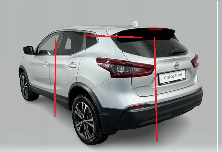 фото №1, Крило обшивка зад qashqai ii j11 rca naj cap