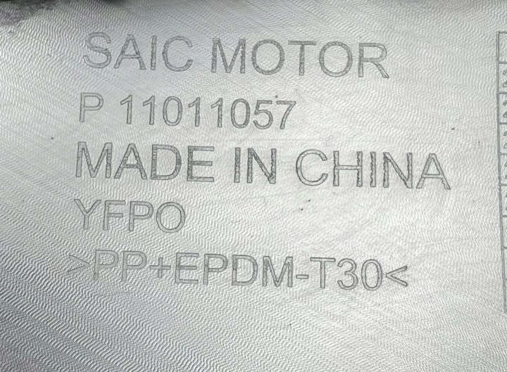 фото №16, Mg zs ev рестайлінг 2021 - спойлер накладка бампера перед 11011057
