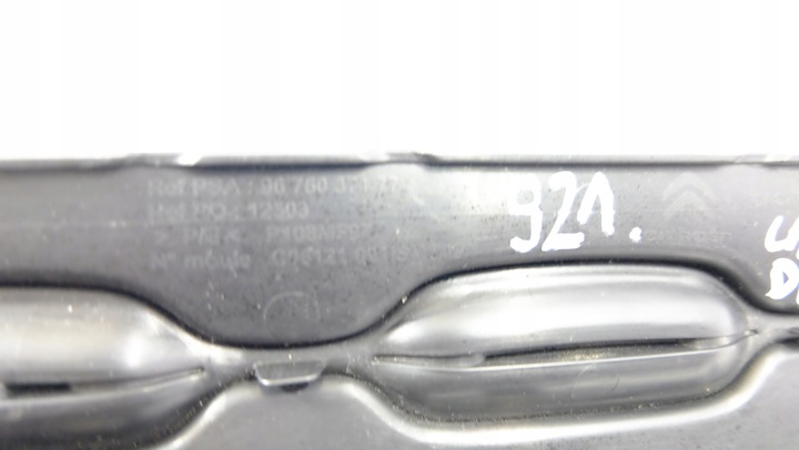 фото №7, Citroen ds4 решітка бампера решітка радіатора 9676037177