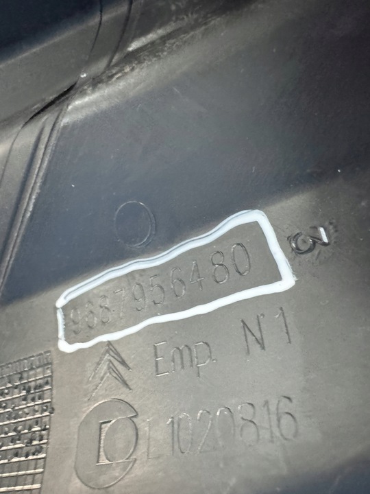 фото №8, Панель під лобовим склом ds4 9687956080 9687956480 комплект