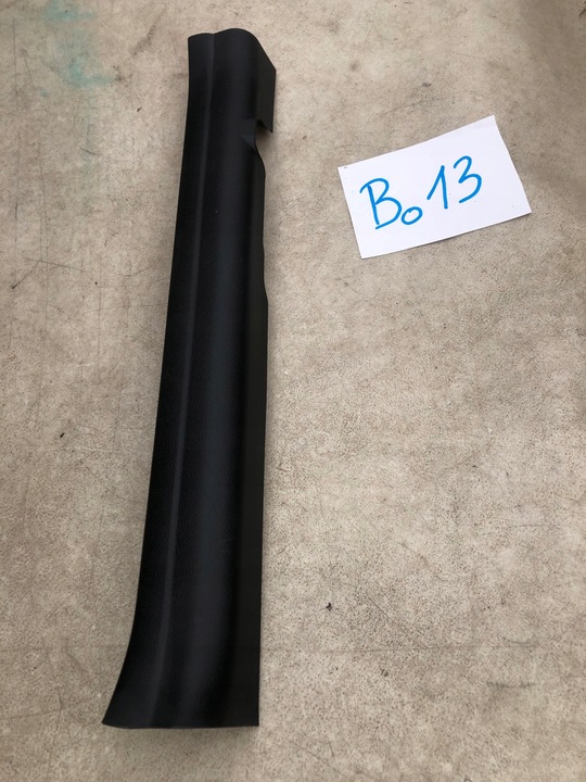 фото №1, Kia ceed ii защита порога правый перед 85881-a2000