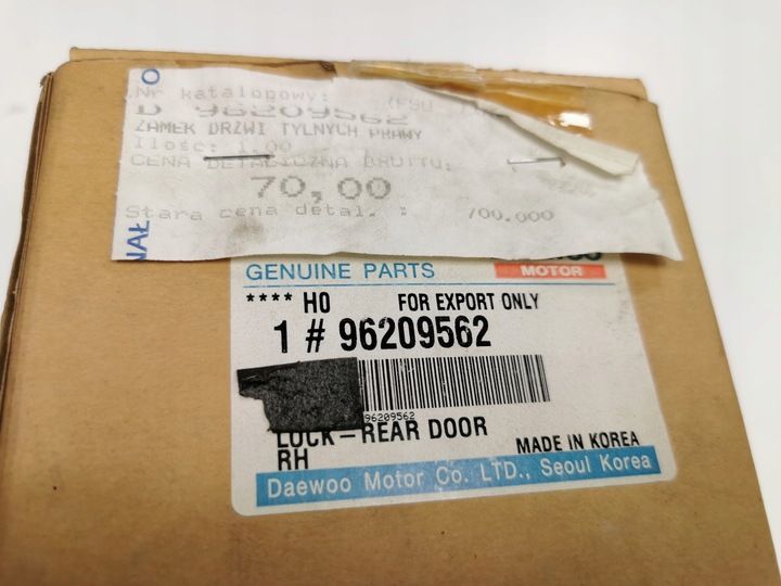 фото №7, Замок дверь задний правый daewoo nexia 1995- оригинальный номер 96209562