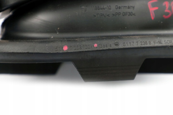 фото №9, Bmw f30 f31 f80 m3 крышка заливка топлива 7238100