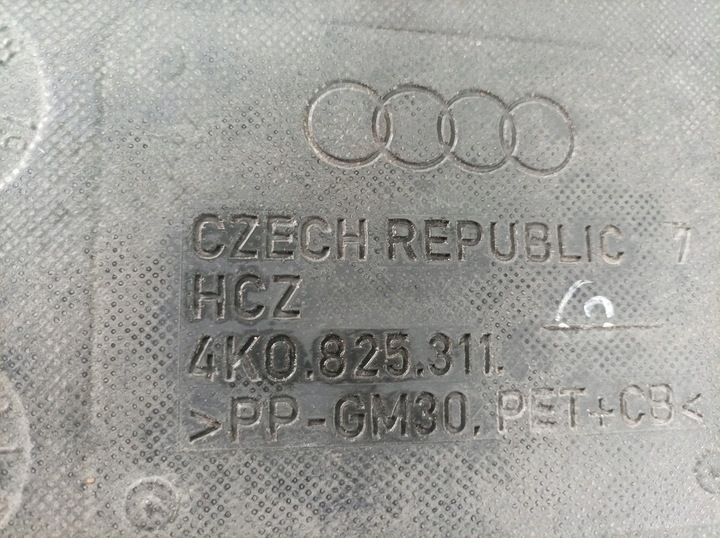 фото №5, Audi a6 c8 защита плита двигателя шасси