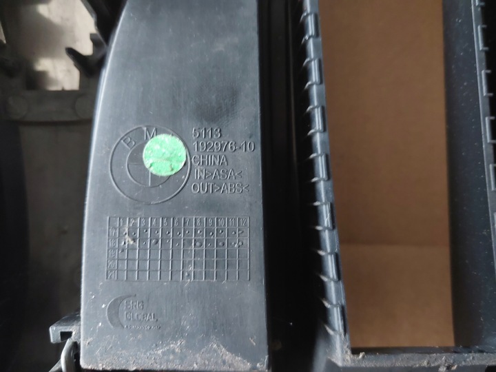 фото №12, Решётка радиатора решётка bmw 3 g20 g21 оригинал супер состояние