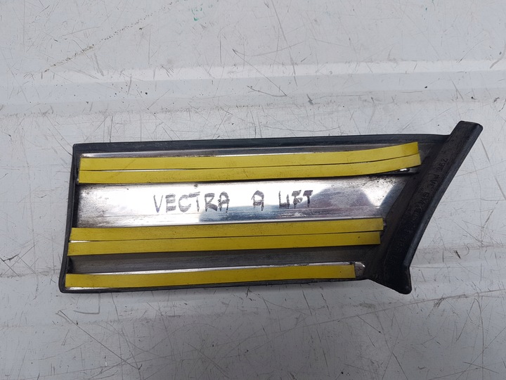 фото №5, Планка крыльев перед левый - vectra a рестайлинг