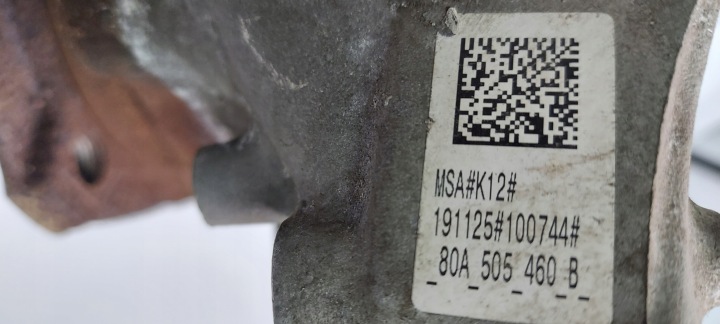 фото №6, Audi a6 a7 q5 поворотный кулак правое зад 80a505460b