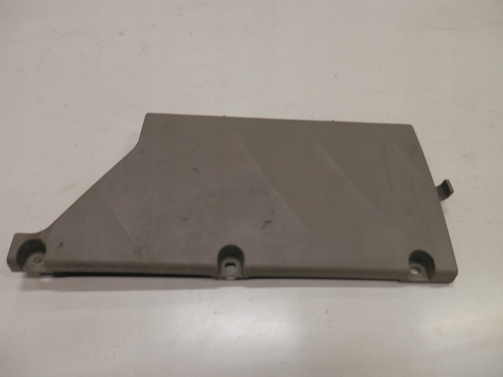 фото №1, Grandis 2.4 16v захист верхня двигуна mn171623