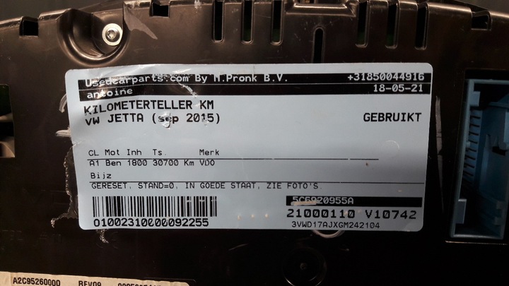фото №9, 5c6920955a спідометр  прилади vw jetta 1.8 бензин uk