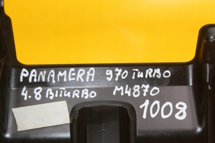 фото №8, Защита крышка двигателя porsche panamera 970 4.8 biturbo gts m4870 7pp103907