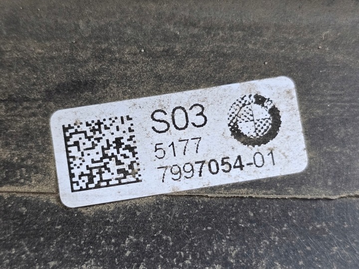 фото №7, Планка порогова ліва bmw x7 g07 x line 7997054 підсвічувана