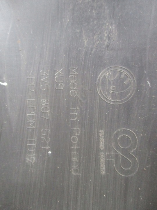 фото №10, 8786/22 накладка бампера зад skoda superb 3 sedan