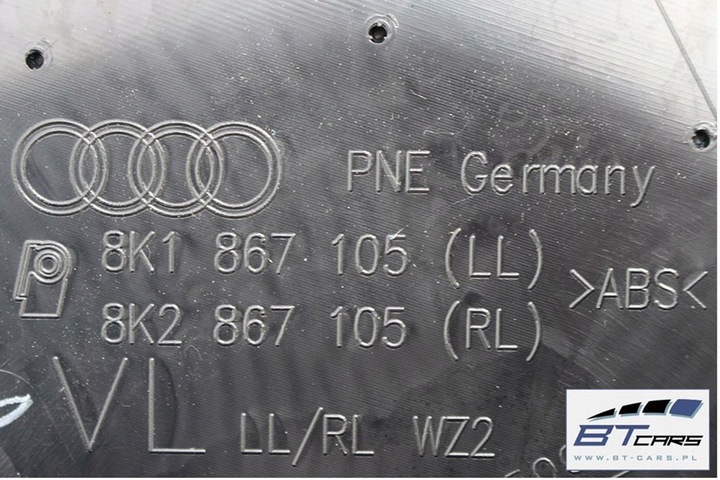 фото №12, Audi a4 8k боковина обшивки дверь дверные обивка b8 8k1867103 8k1867104 8k