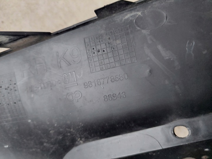 фото №11, Решётка бампера - перед --- opel combo e - 2018