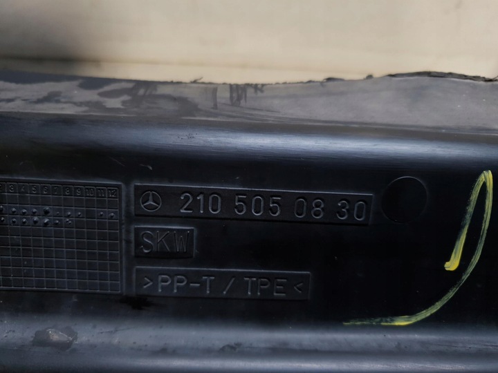 фото №6, Защита радиатор mercedes-benz e w210 2.2