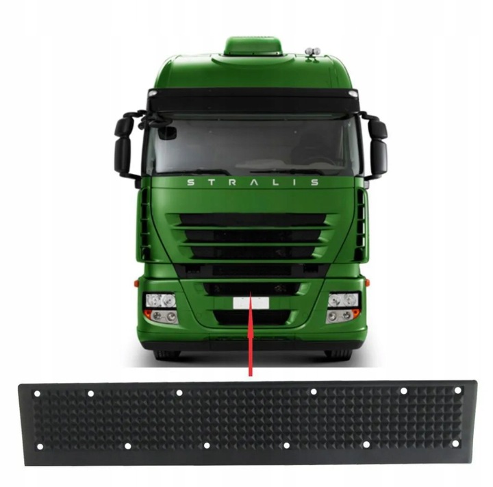 фото №2, Градус накладка бампера верхній iveco stralis 07-